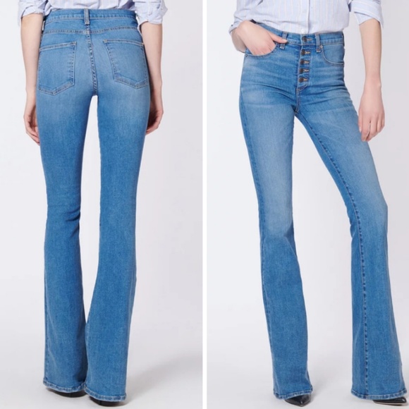 Veronica Beard Denim - NWT! Veronica Beard Beverly flare jeans